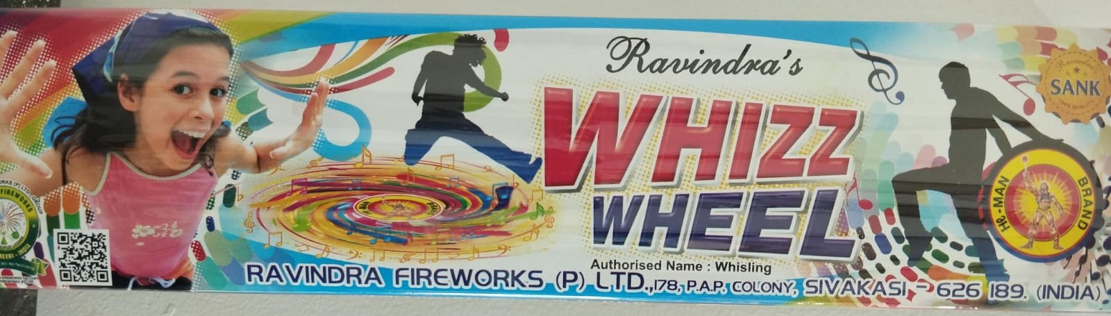 Whistling wheel 